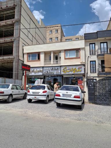 عکس ساندویچ خراسانی برکه