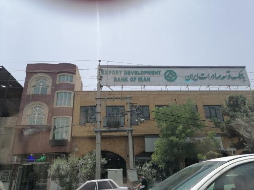 عکس خودپرداز بانک توسعه صادرات