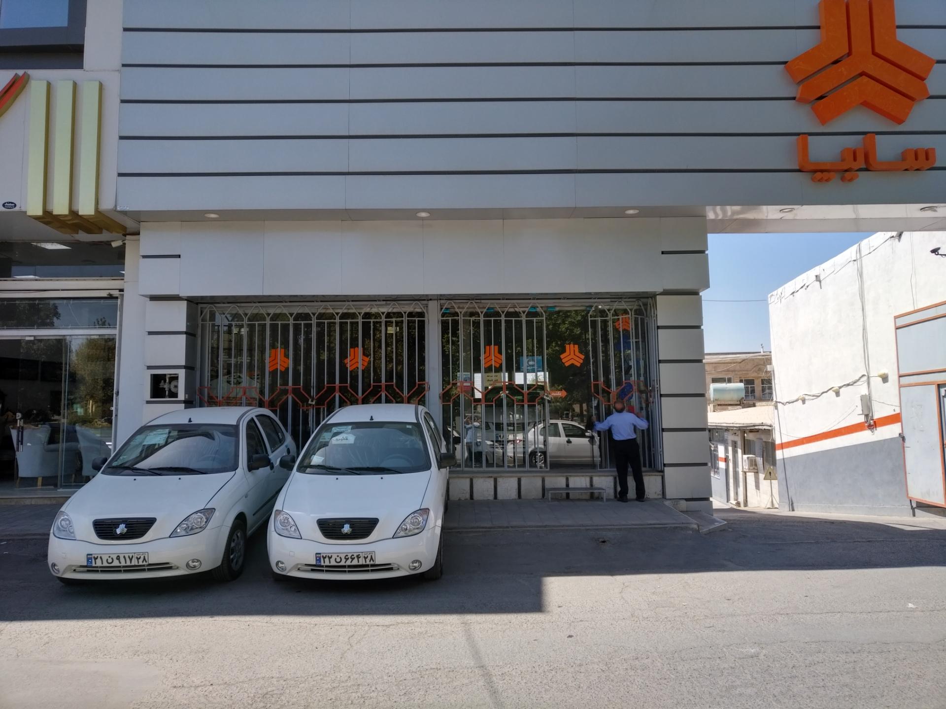 عکس نمایندگی سایپا قنبری کد۲۴۰۵ ملایر