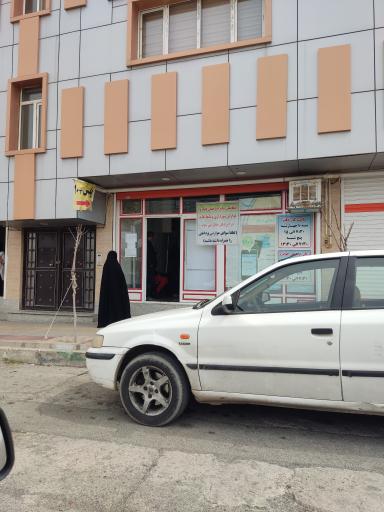 عکس پلیس+10 اشتهارد