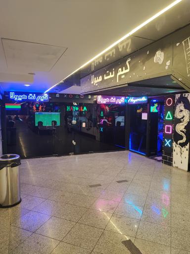 عکس گیم نت هیولا