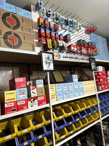 عکس تعمیرات ابزار تسلا