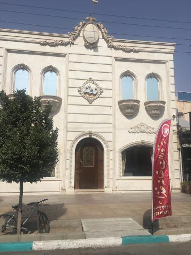 عکس رستوران خانه غذا