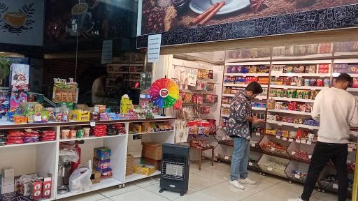 عکس کافه موچا