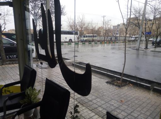 عکس املاک شمس