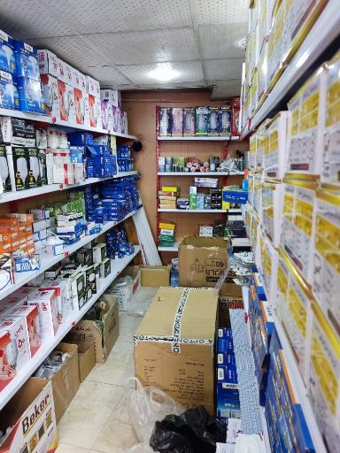 عکس صفری الکتریک