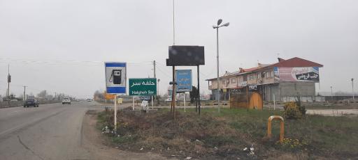 عکس جایگاه بین الملل