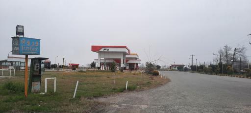 عکس جایگاه بین الملل