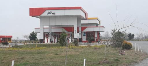 عکس جایگاه بین الملل