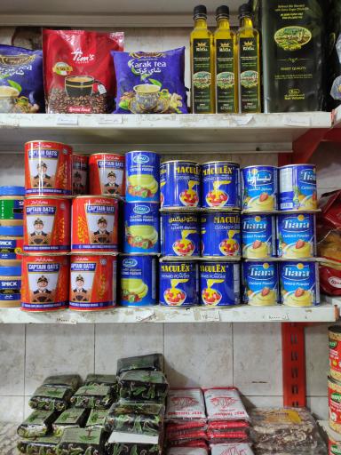 عکس مواد غذایی صالحی