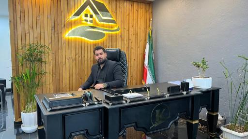 عکس املاک کیان