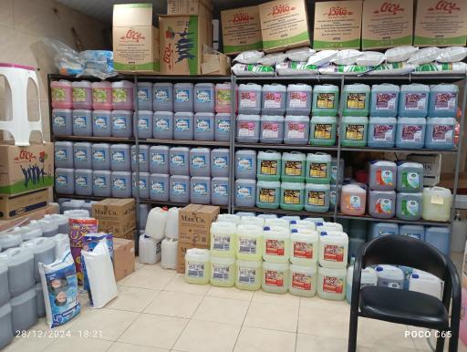 عکس فروشگاه پاکیزه