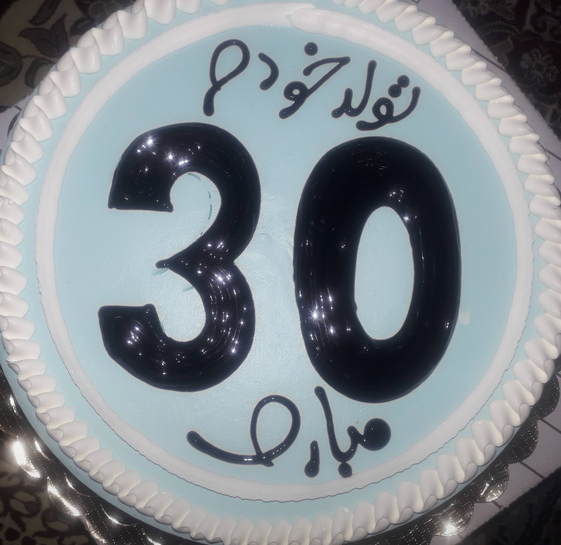 عکس نان شیرینی شایلی