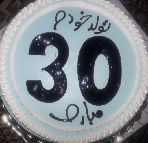 عکس نان شیرینی شایلی