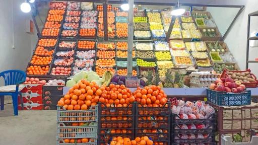 عکس میوه و سبزیجات خالندی 