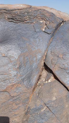 عکس سنگ نگاره شلنگرد