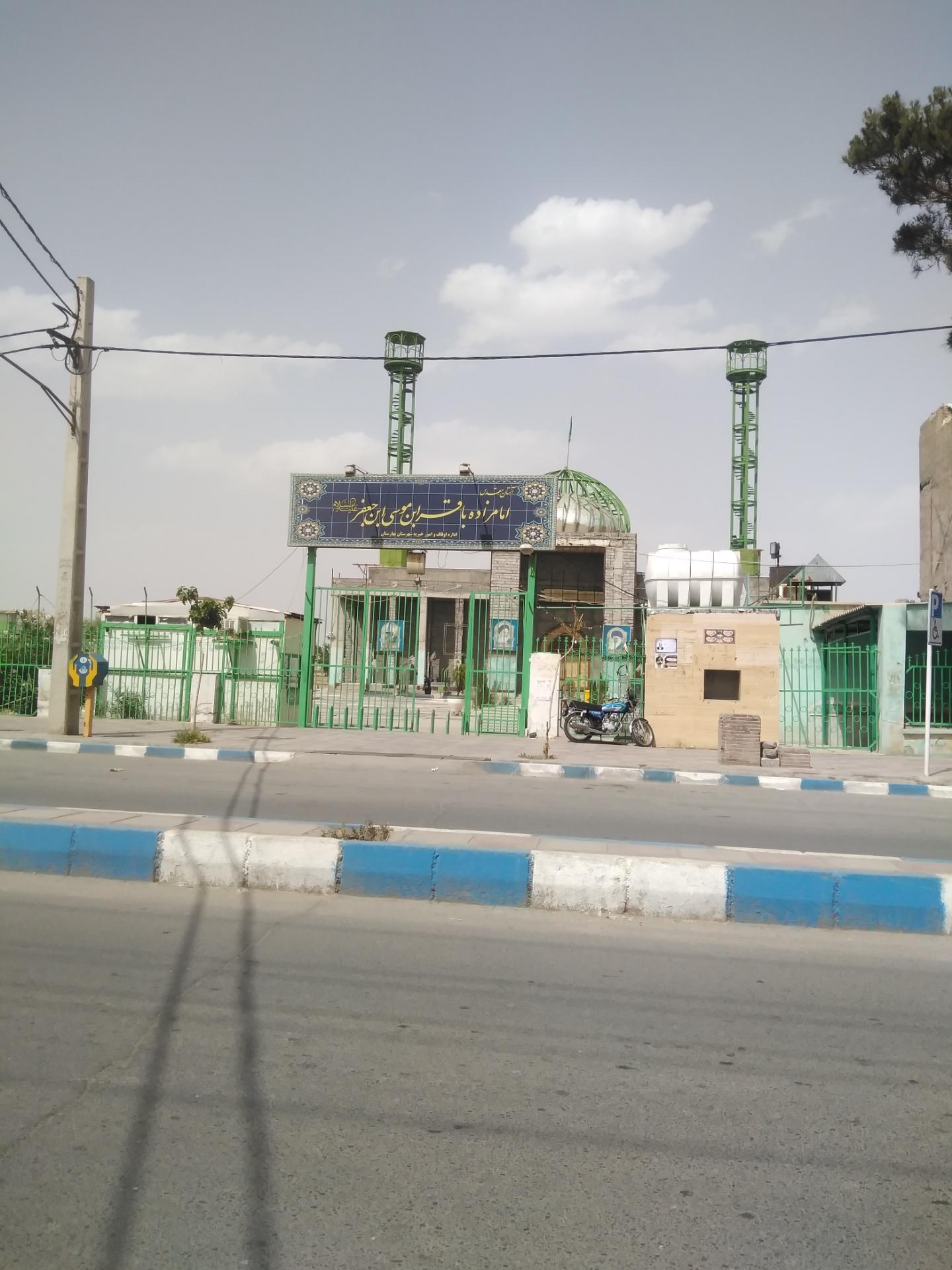 زیارتگاه آقا میر باقر