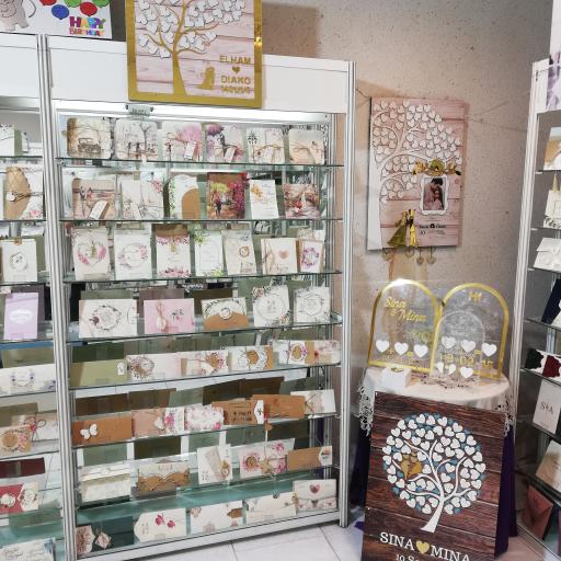 عکس کارت عروسیتو خریدی