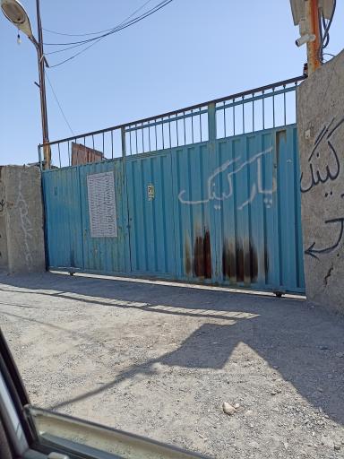 عکس پارکینگ سبلان