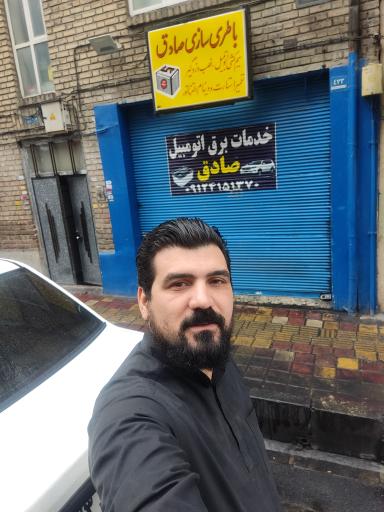 عکس باتری سازی صادق