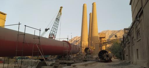 عکس کارخانه سیمان تهران