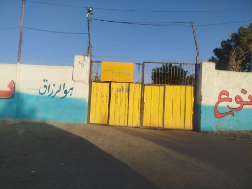 عکس تاسیسات سیلندر پرکنی پرسی گاز و بوتان