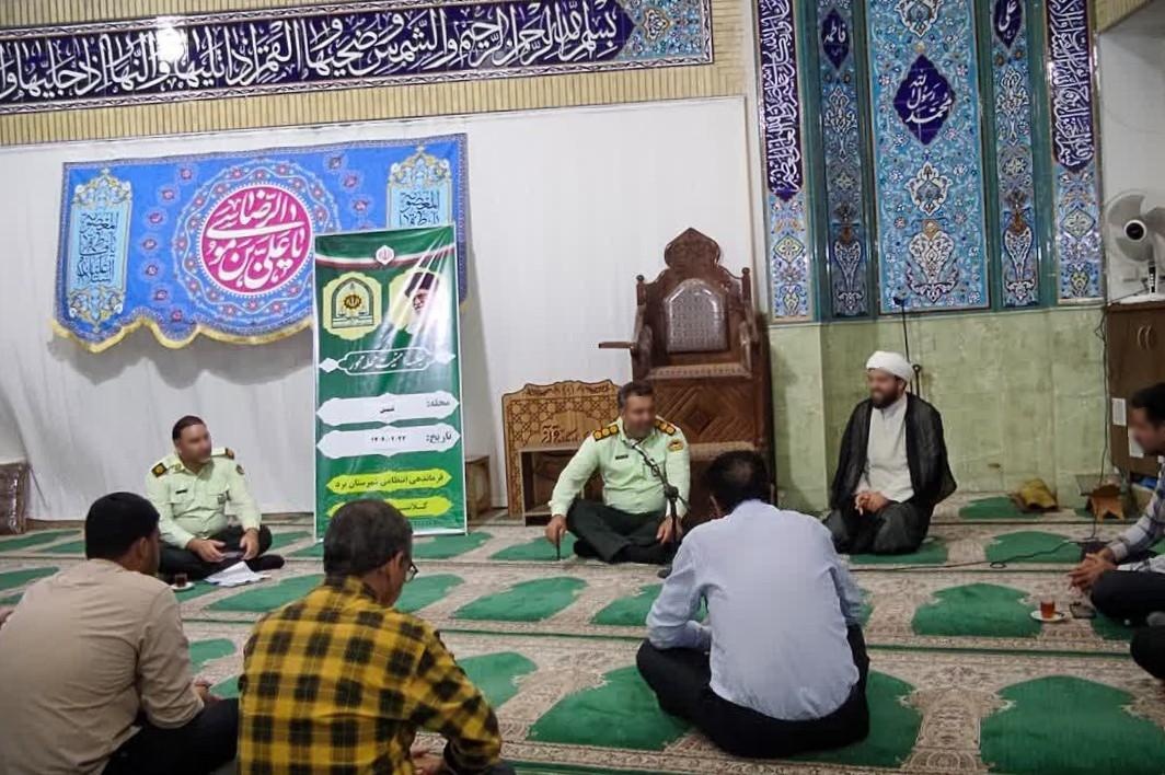 عکس مسجد ائمه بقیع