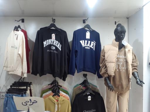 لباس زنانه لیدی گالری 