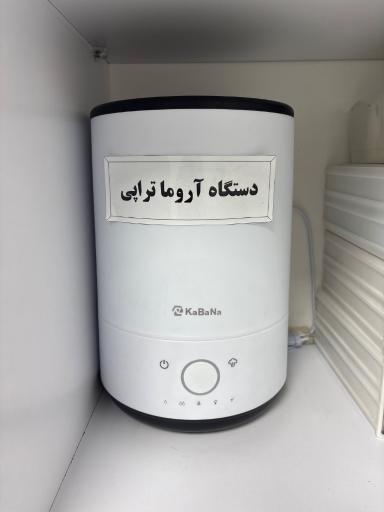 عکس بیمارستان تخصصی پارسا