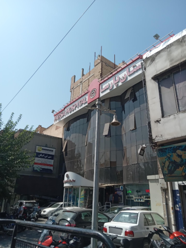 عکس بیمارستان تخصصی پارسا