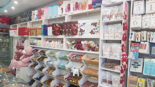 عکس نان شیرینی شایلی