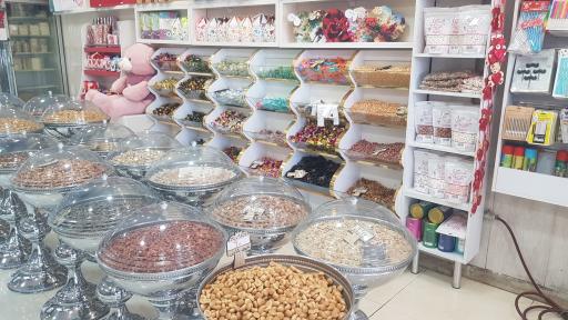 عکس نان شیرینی شایلی