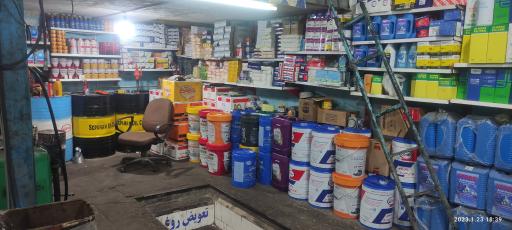 عکس تعویض روغن امیدی