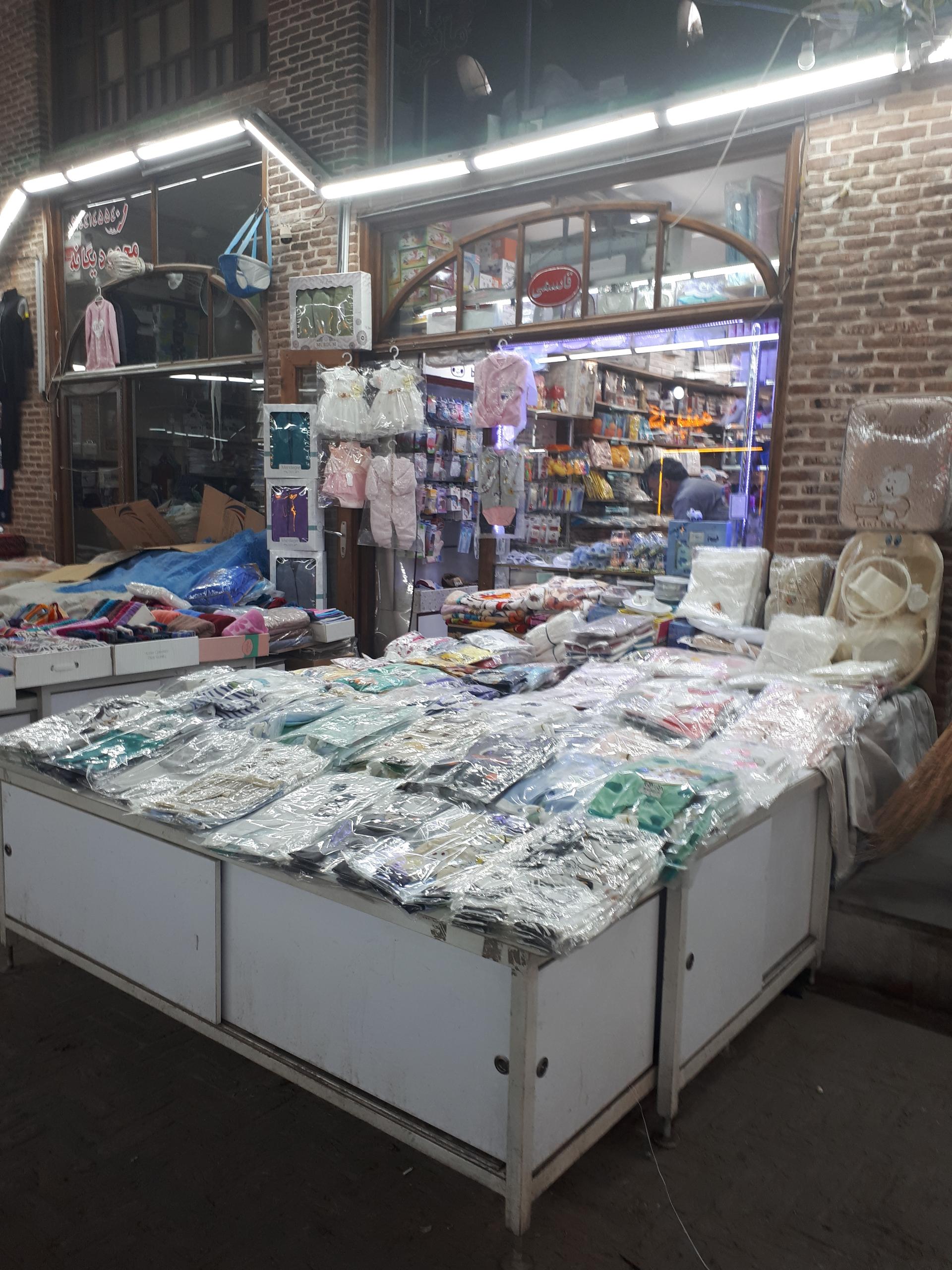 عکس سیسمونی قاسمی