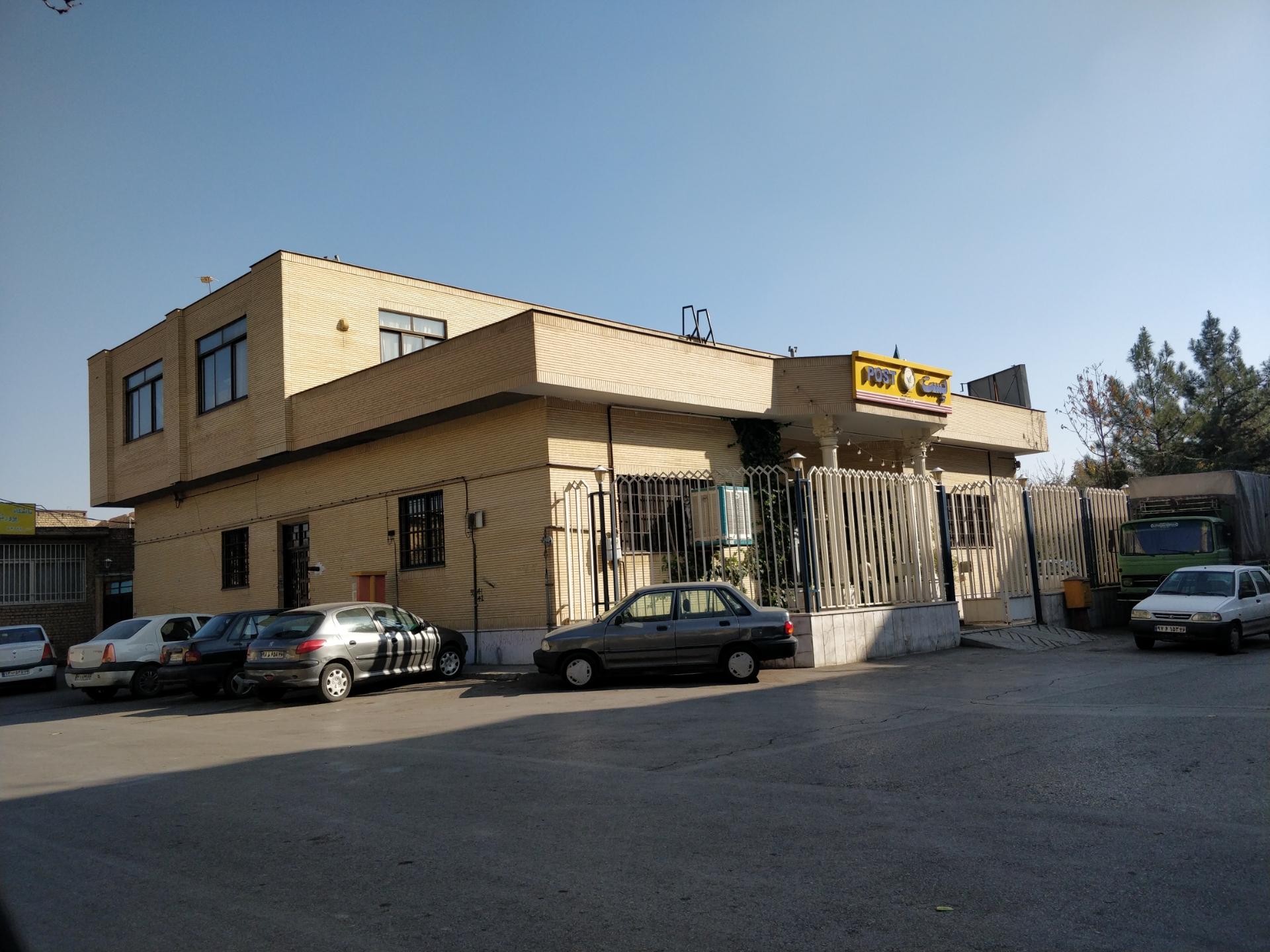 عکس اداره پست ناحیه 9 (ایثارگران)