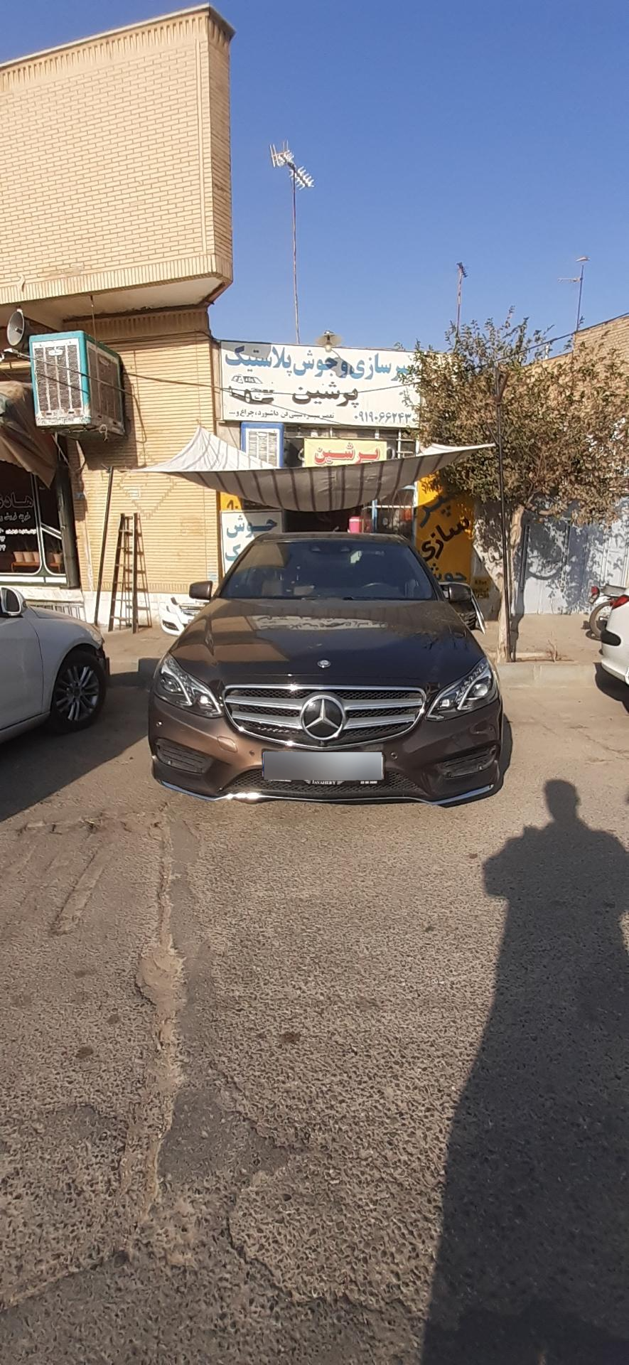 عکس سپرسازی و جوش پلاستیک پرشین