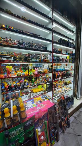 اسباب بازی فروشی سوفیا