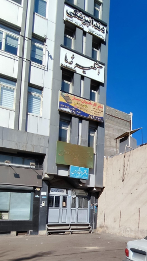 عکس آتلیه کودک رُما