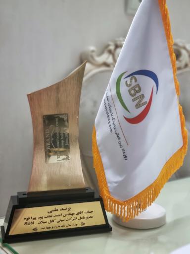 عکس سینی کابل نجف پور