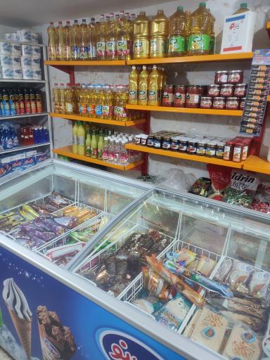 عکس سوپر مارکت بلوار 