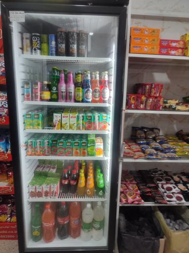 عکس سوپر مارکت بلوار 