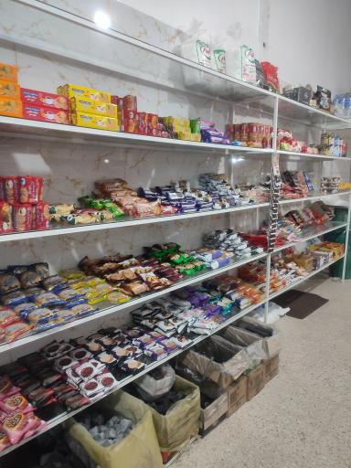 عکس سوپر مارکت بلوار 