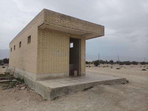 دستشویی بین راهی