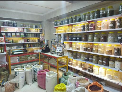 عکس عطاری هزار برگ