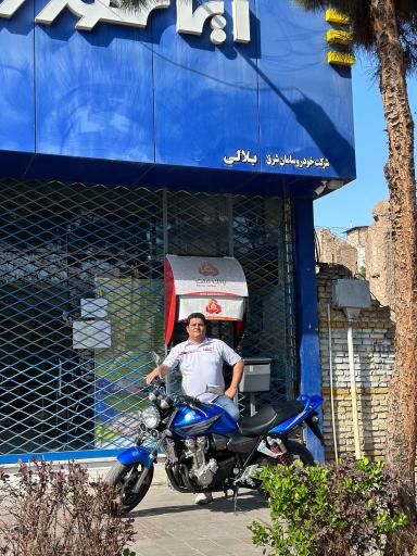 عکس نمایندگی 3032 ایران خودرو