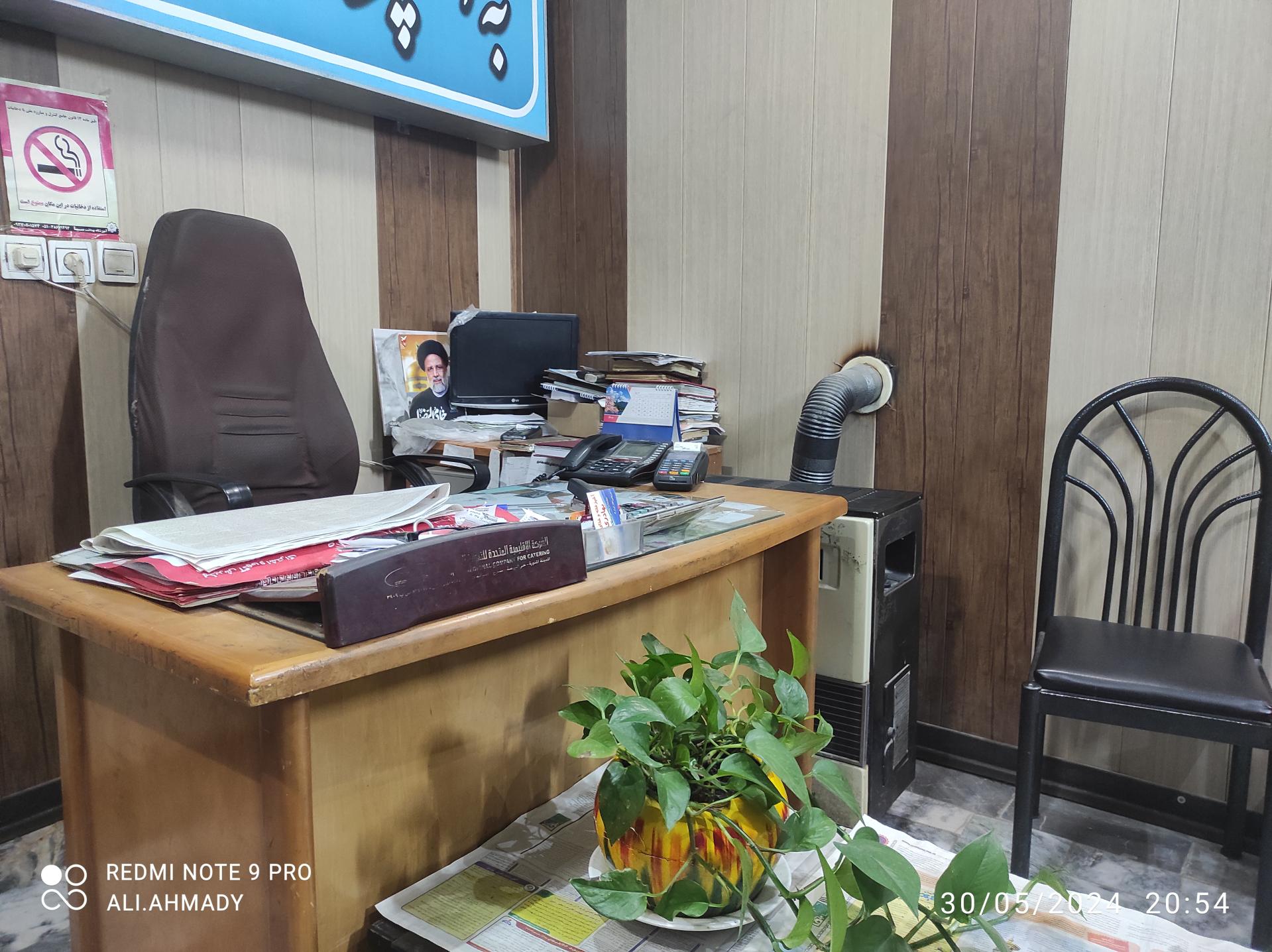 عکس کترینگ وآشپزخانه  بهادری