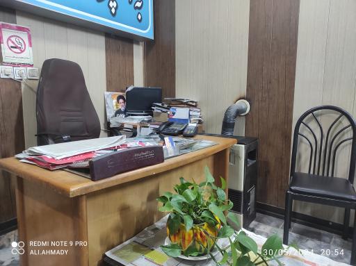 عکس کترینگ وآشپزخانه  بهادری