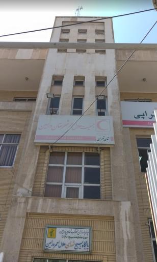 عکس هلال احمر ورامین