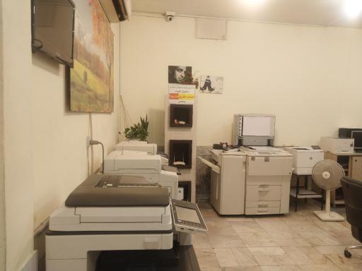 عکس ثامن تکثیر