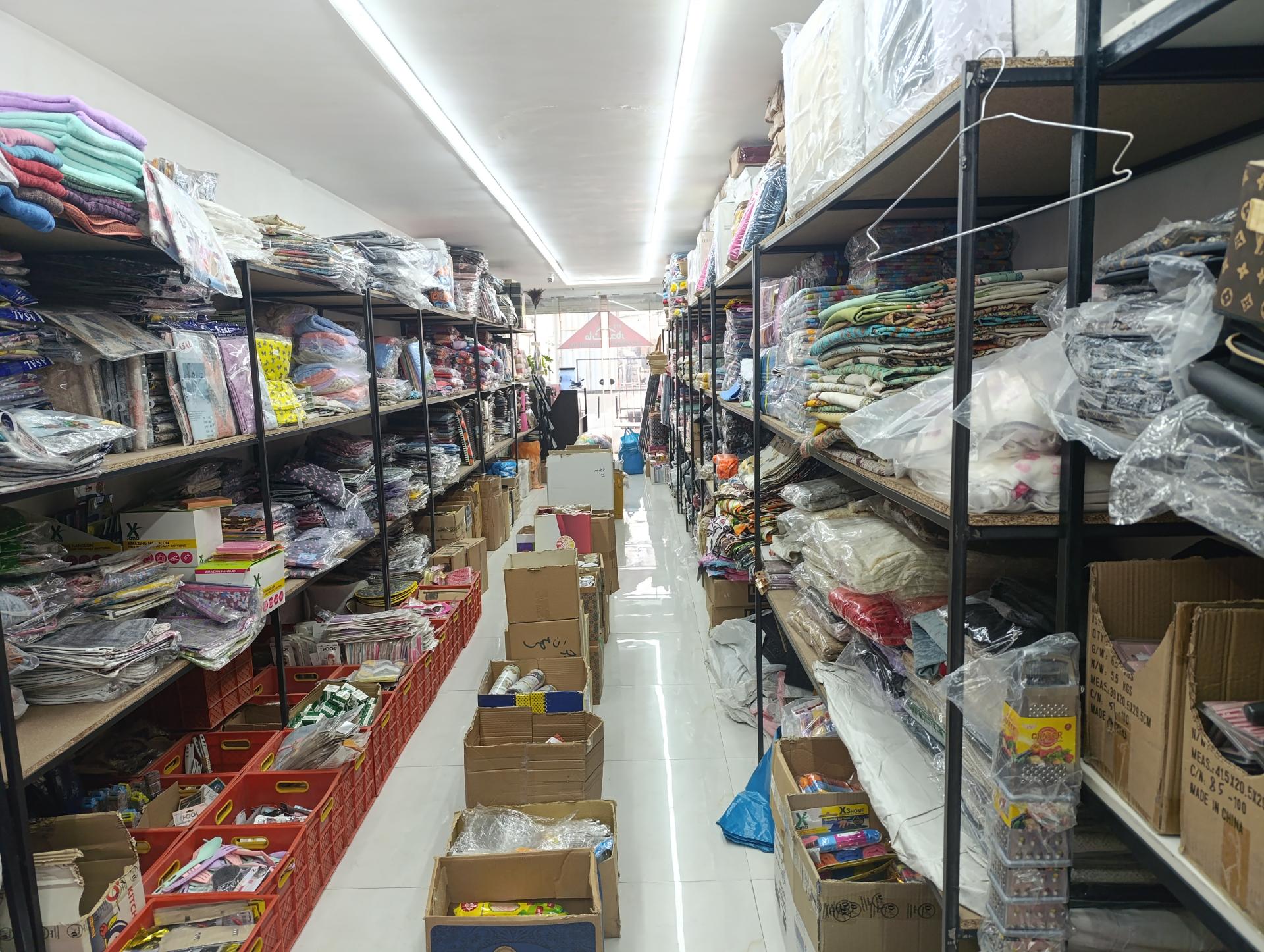 عکس پخش ماندگار